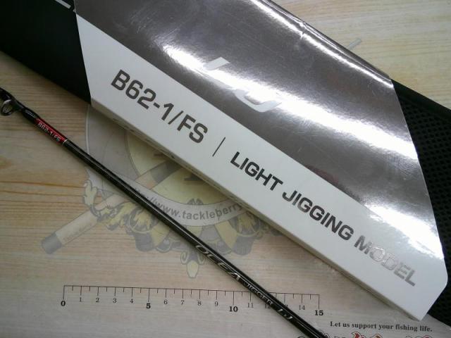 24オシアジガーLJ B 62-1FS