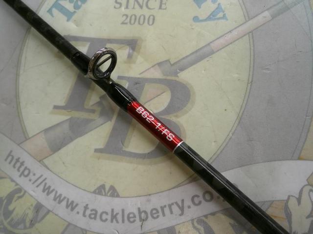 24オシアジガーLJ B 62-1FS