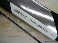24オシアジガーLJ B 62-1FS
