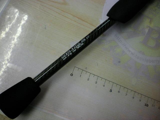 コルト GCRTS-572UL-HS