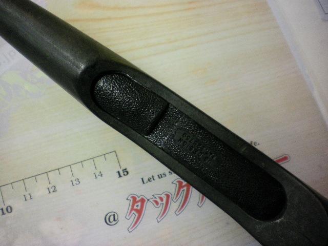 ダイナフィッシュSC-505R