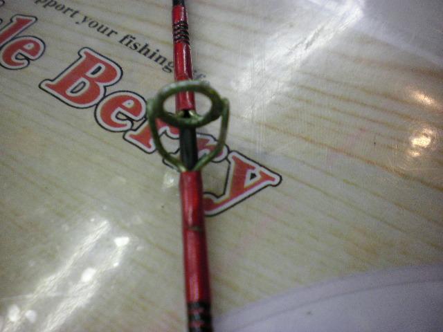 ダイナフィッシュSC-505R