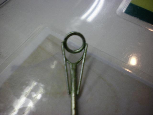 ダイナフィッシュSC-505R