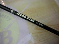 ダイナフィッシュSC-505R