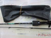 エメラルダスX 65XULB-S IM