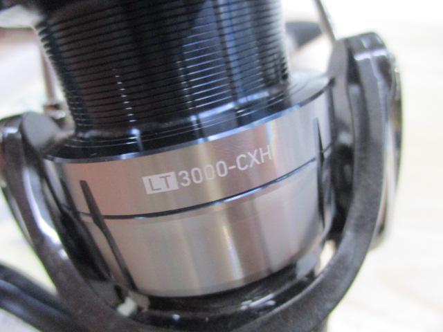 19セルテート LT3000-CXH