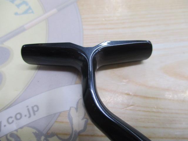 19セルテート LT3000-CXH