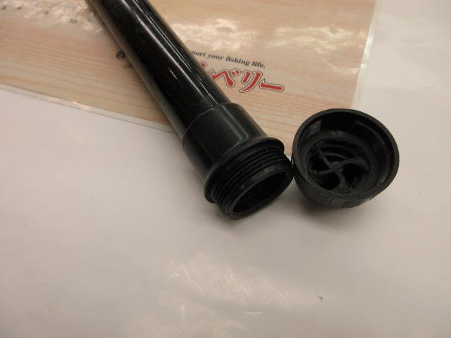 DZサーフパワー 30-390