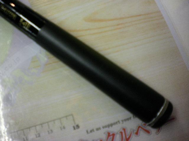 大島磯クレッサ 0.8-53