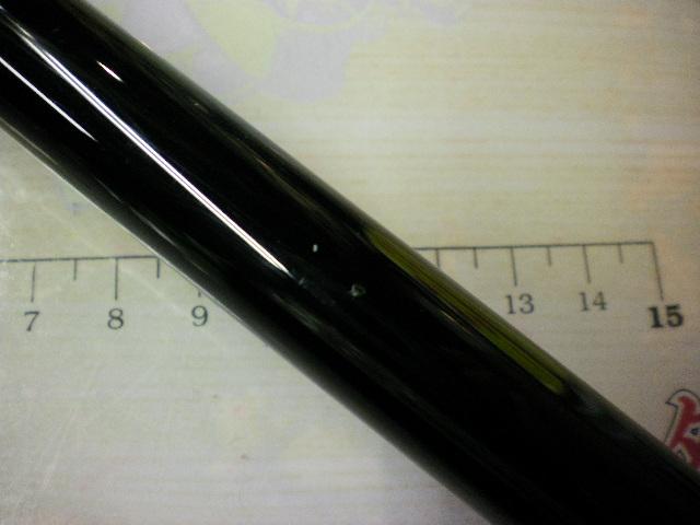 大島磯クレッサ 0.8-53