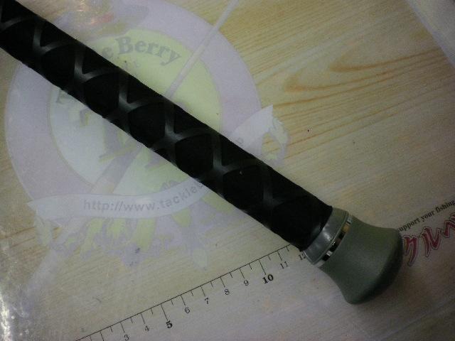 先取り真鯛TX S420I