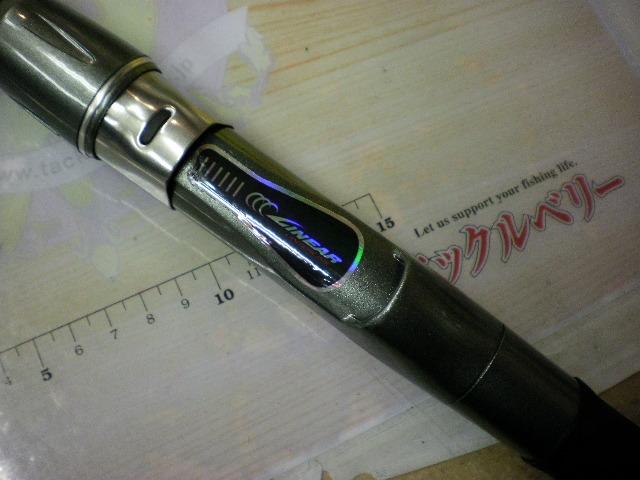 先取り真鯛TX S420I