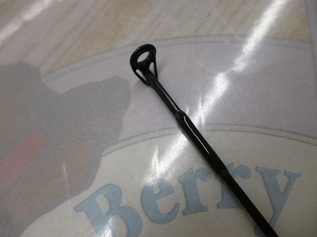 ファントムS 602ULRS-V