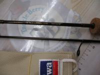 ファントムS 602ULRS-V