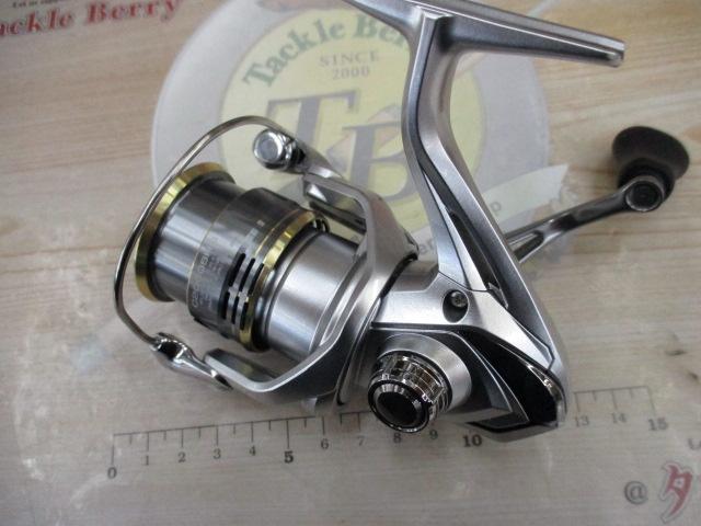 23セドナ C2000SHG