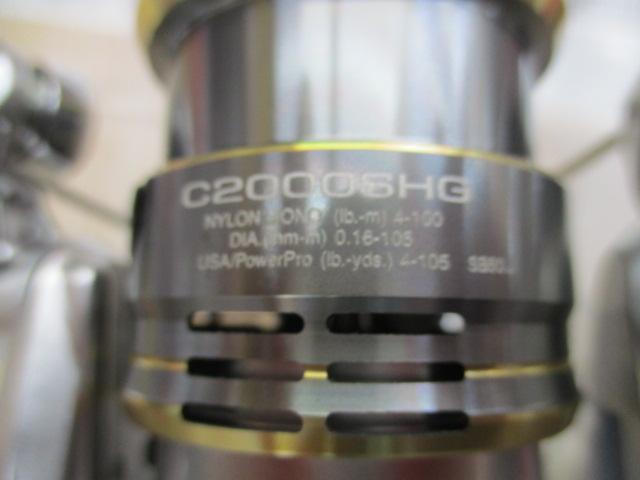 23セドナ C2000SHG