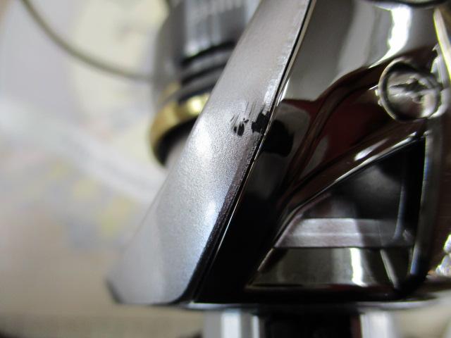 23セドナ C2000SHG