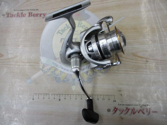 11カルディア 2508R-SH