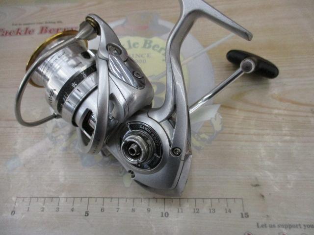 11カルディア 2508R-SH