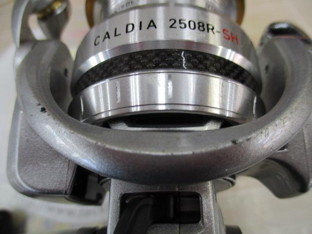 11カルディア 2508R-SH