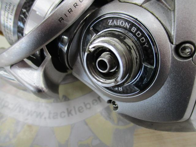 11カルディア 2508R-SH