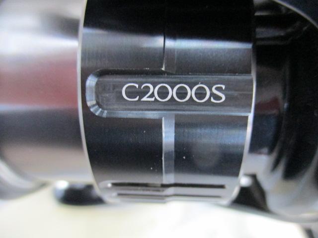 19ヴァンキッシュ C2000S