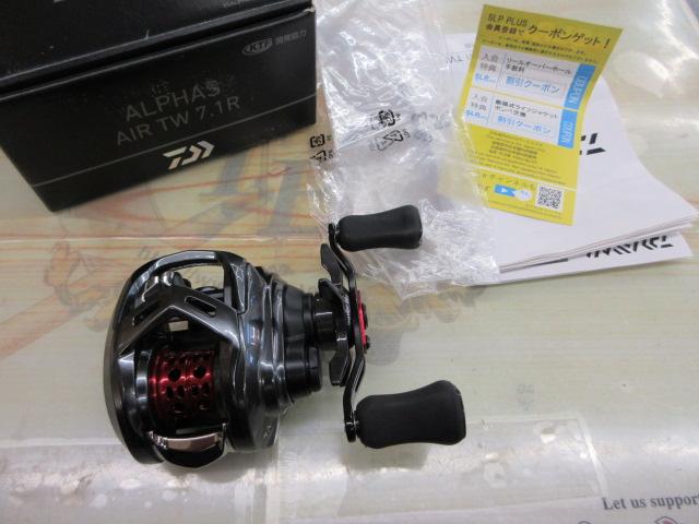 20アルファス AIR TW 7.1R