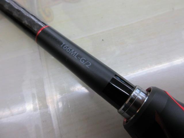 20ゾディアス 166ML-G/2