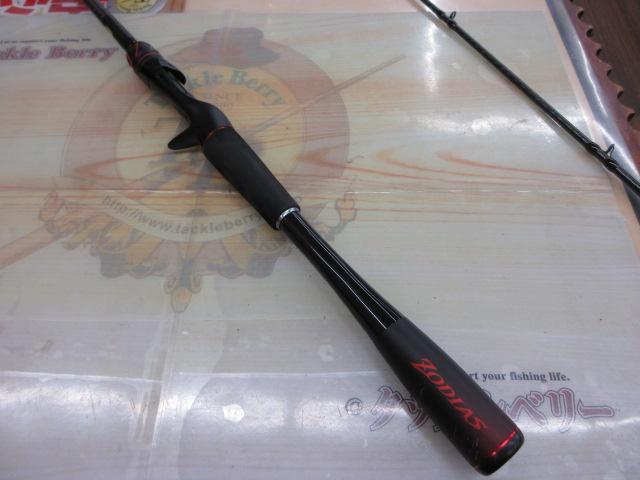 20ゾディアス 166ML-G/2