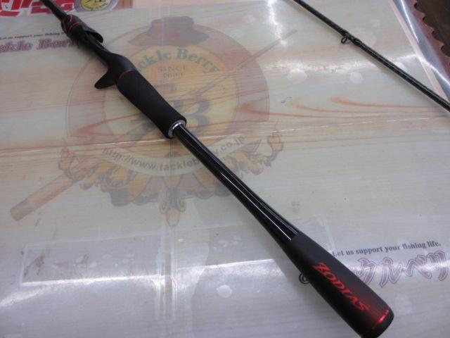 20ゾディアス 176M-2