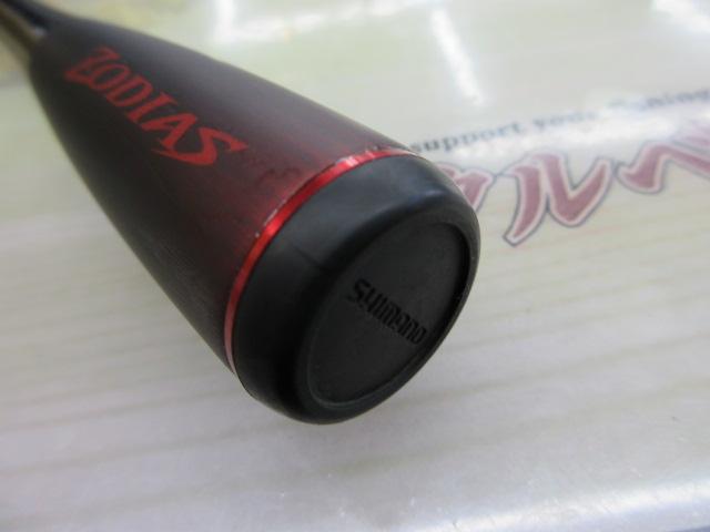 20ゾディアス 176M-2