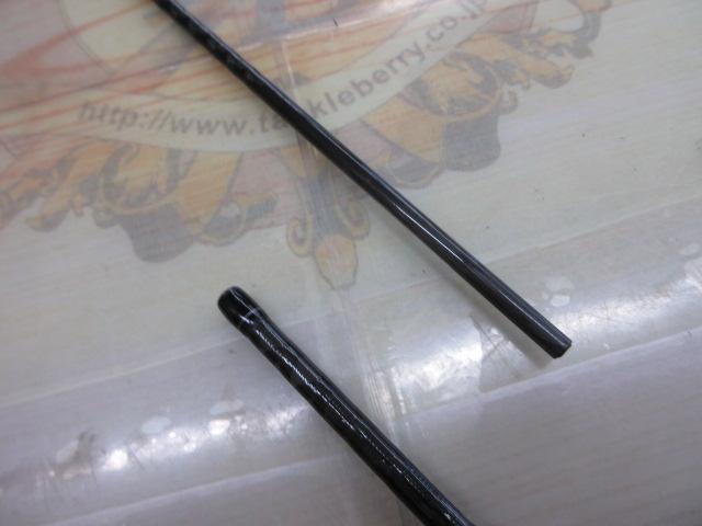 ブレイゾン C64L-2・ST・BF