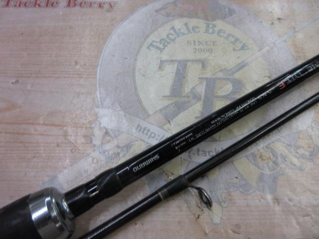 ゲーム タイプE S96S(ノーマルガイド)