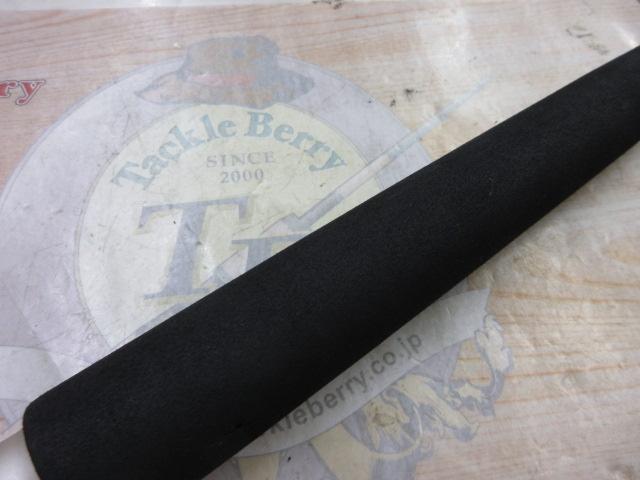 ソルティガエクスペディション SG ドッグファイト 76