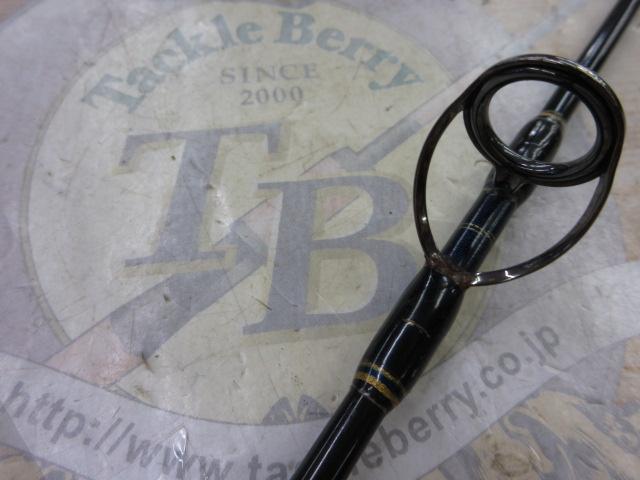 ソルティガエクスペディション SG ドッグファイト 76