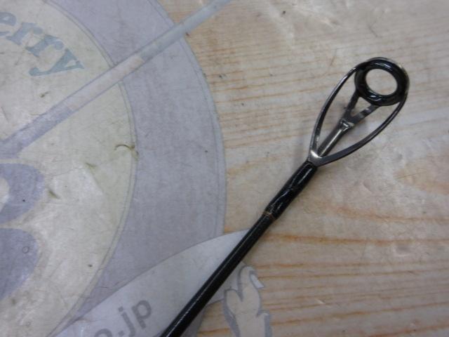 ソルティガエクスペディション SG ドッグファイト 76