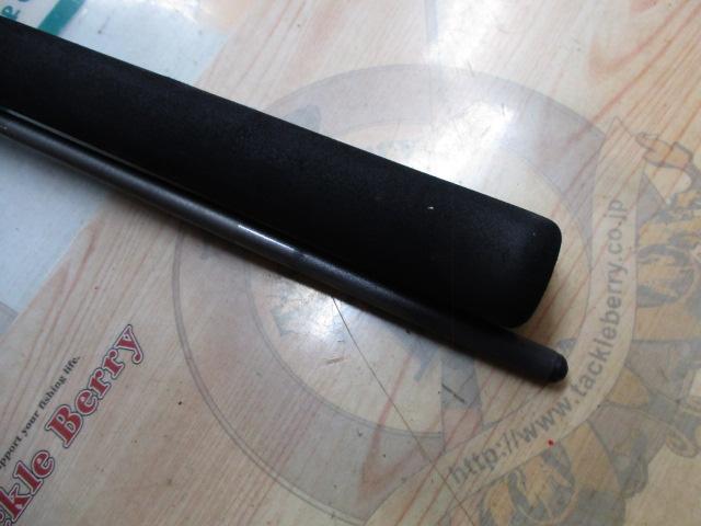 手持ヒラメX 260G