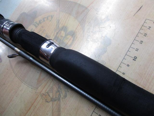 手持ヒラメX 260G