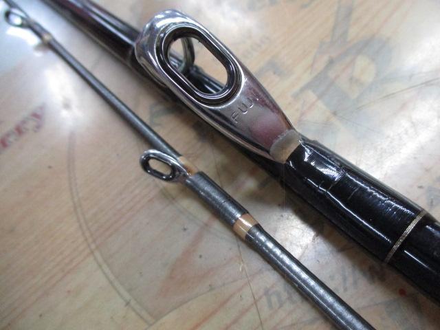 手持ヒラメX 260G