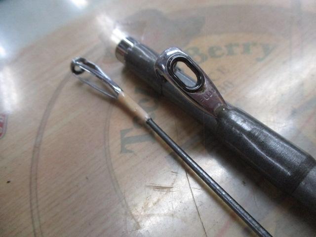 手持ヒラメX 260G