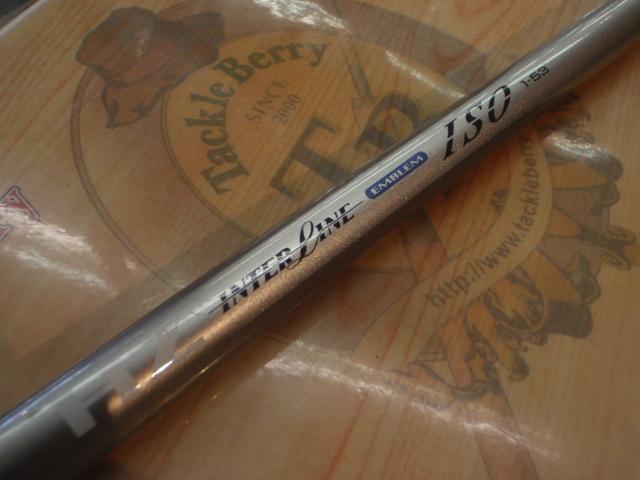 HZILエンブレムISO 1-53