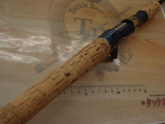 ハンティングシャフトスペシャル HSC-601RJ