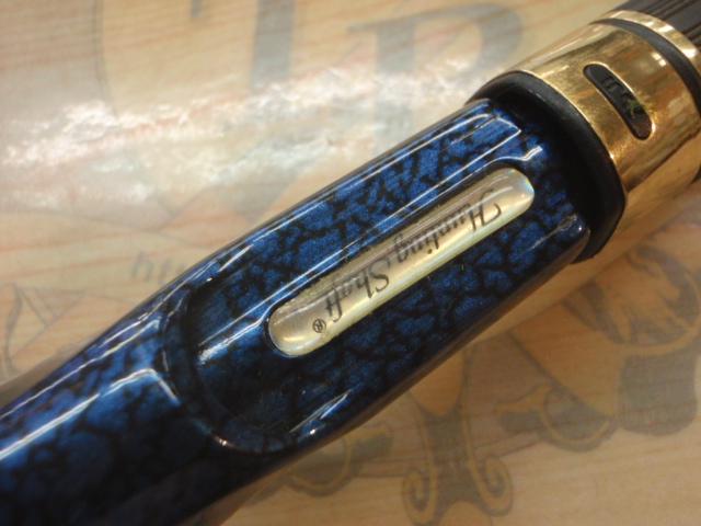 ハンティングシャフトスペシャル HSC-601RJ