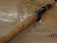 ハンティングシャフトスペシャル HSC-601RJ