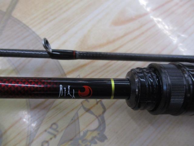 月下美人MX 74UL-S・N｜＠ベリーネット 日本最大新品中古釣具WEBショップ