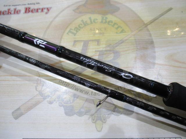 エメラルダス 86ML・V