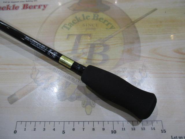 エメラルダス 86ML・V