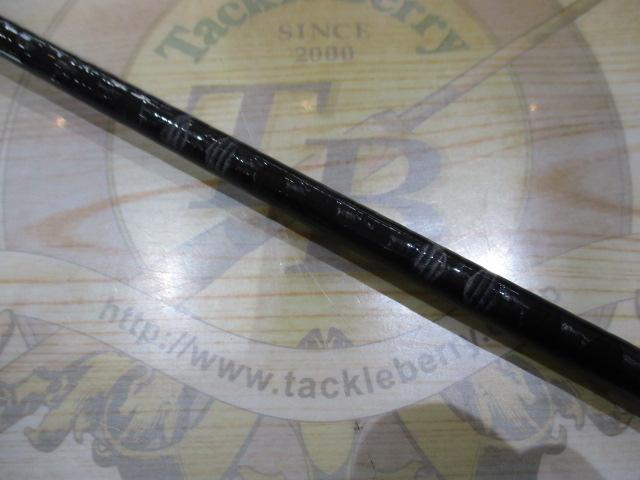 エメラルダス 86ML・V