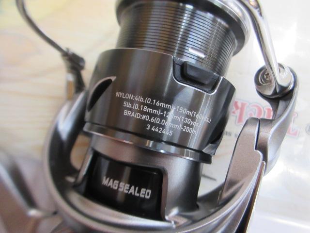 25カルディア FC LT2500S