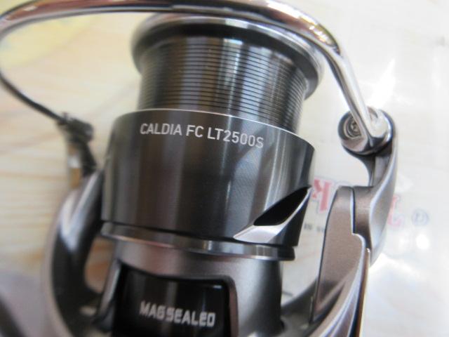 25カルディア FC LT2500S